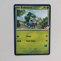 Pokémon Bulbizarre « Mon Premier Combat »